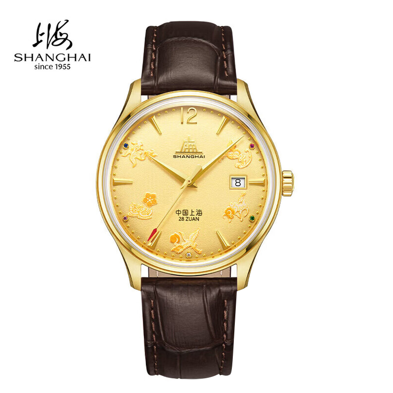 Vintage Watch Crystal - Shanghai Watch Tribute Series 18K Gold