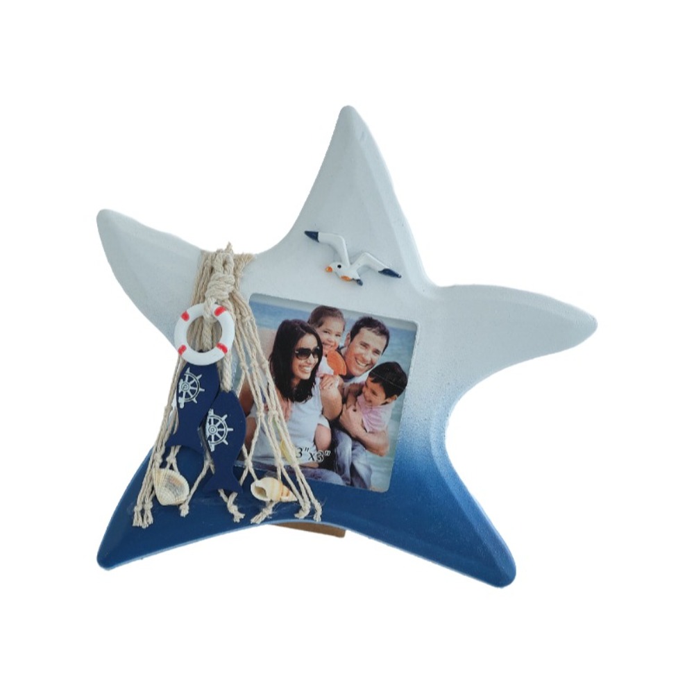 Vintage Collectible Shop - 3-inch Ocean-Themed Photo Frame Wooden Vintage