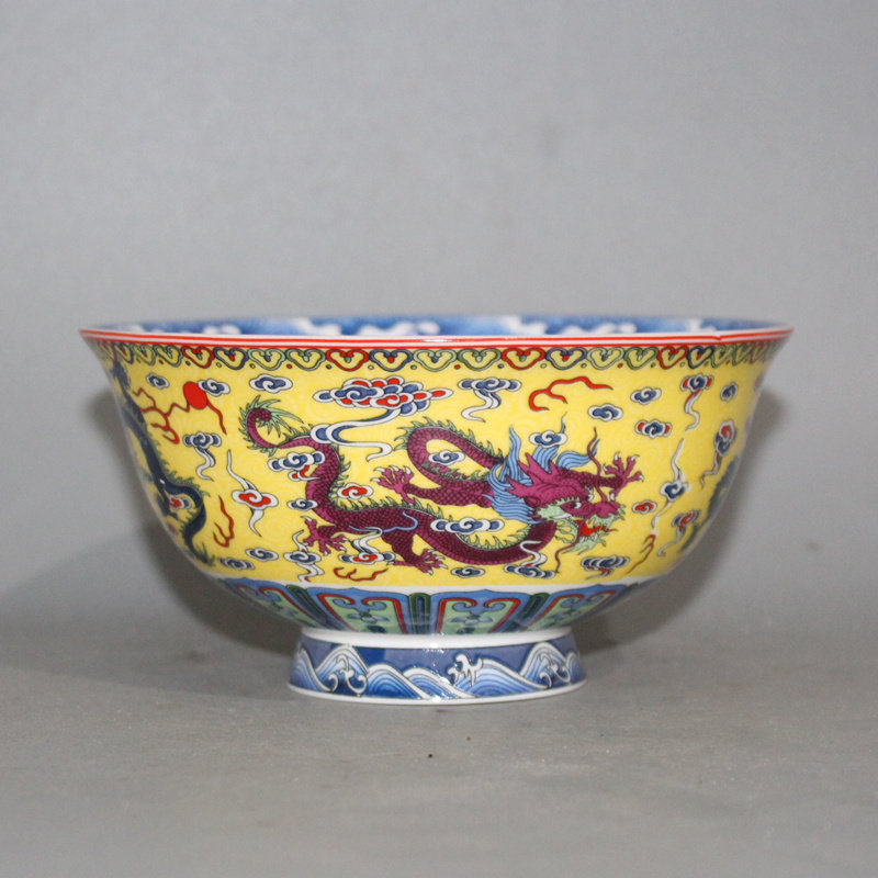 Vintage Collectible & Vintage Dolls - Vintage Famille Rose Dragon Bowl Antique