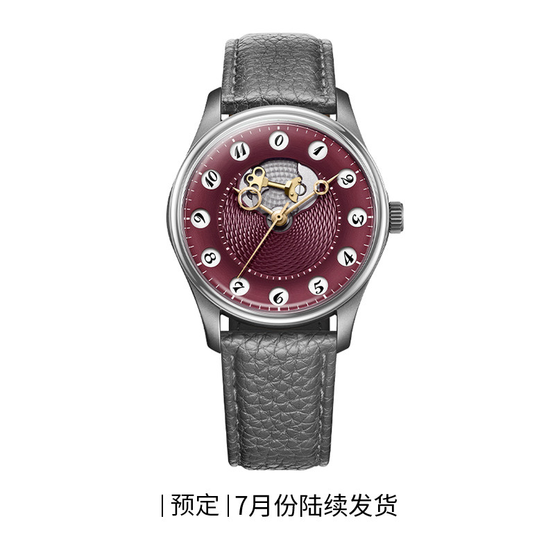 Vintage Watch Crystal - Time Gate Series Retro Watch 24-hour
