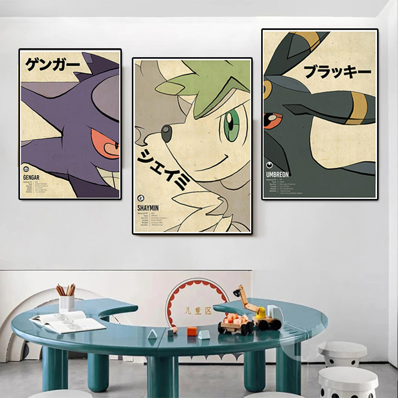 Vintage Pokemon Anime Figure C - Vintage Things Collection 评论和价格