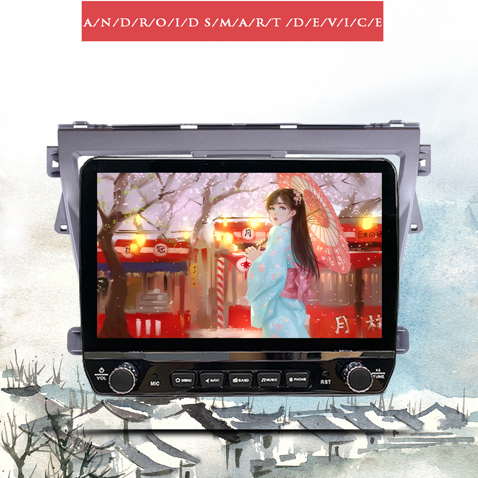 Car Radio Stereo For Toyota Vi - Cassette Tape Head 评论和价格