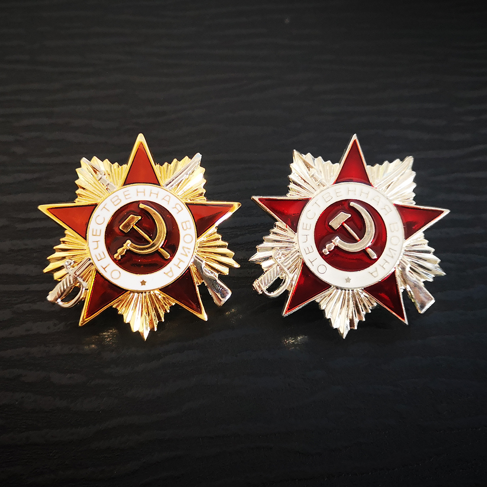 Two Color Russia USSR Badge La - Vintage Collectible Classics 评论和价格