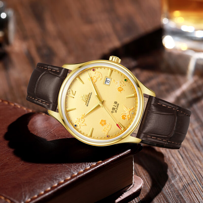 Shanghai Watch Tribute Series  - Vintage Watch Crystal 评论和价格