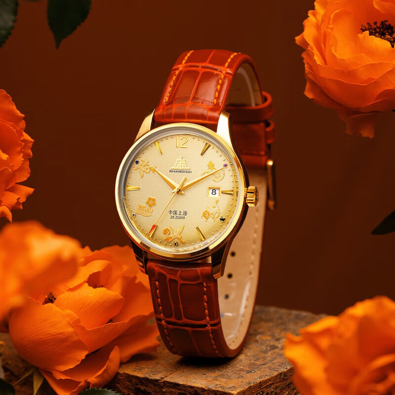 Shanghai Watch Tribute Series  - Vintage Watch Crystal 评论和价格