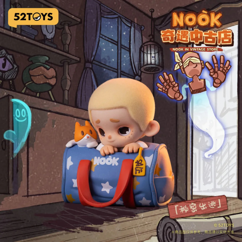 NOOK IN VINTAGE STORE Series B - Vintage Collectible Figures 评论和价格