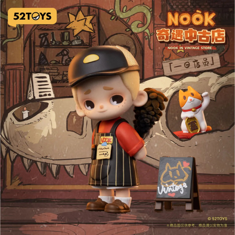 NOOK IN VINTAGE STORE Series B - Vintage Collectible Figures 评论和价格