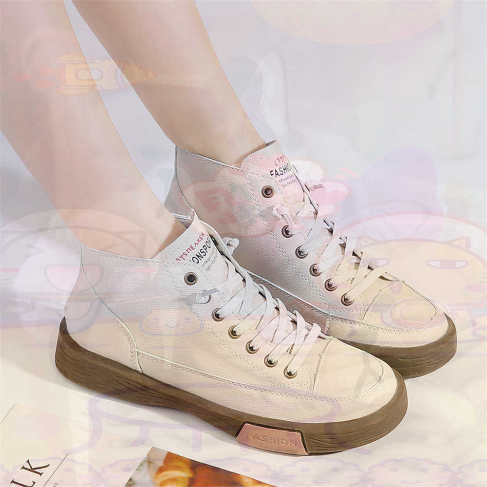 High Top Hi Cut Offers Skatebo - Vintage Collectible Shop 评论和价格