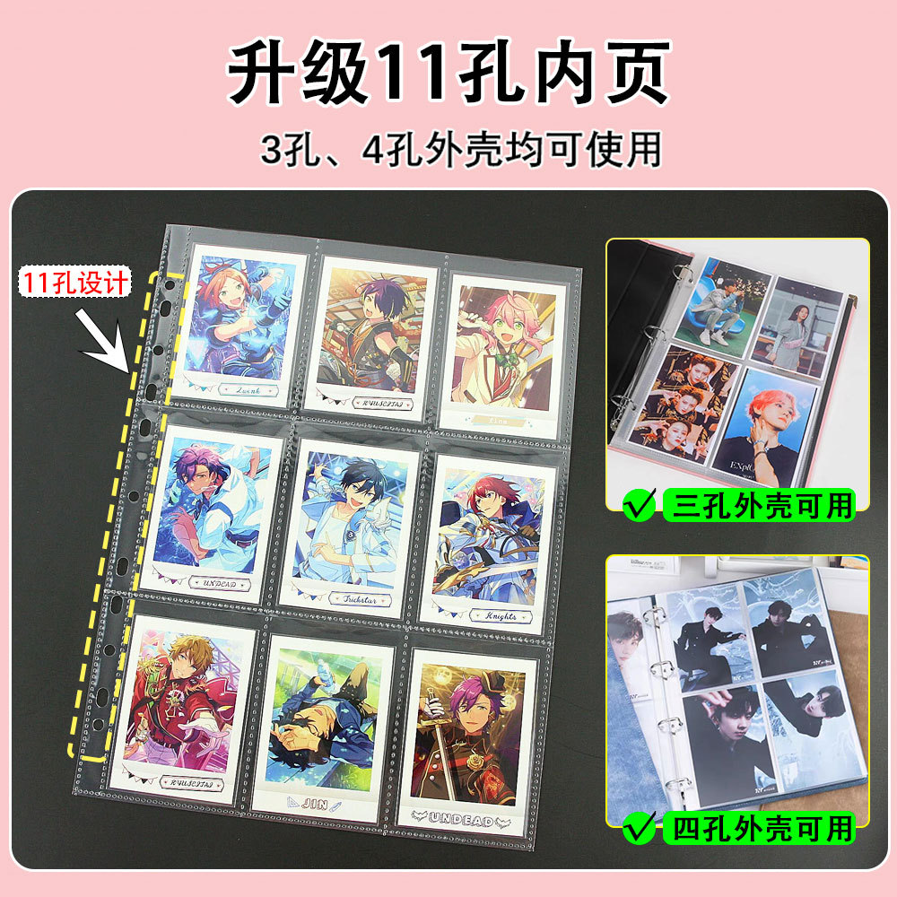 10Pcs A4 Double Sided Photo Sl - Polaroid Photo Album 评论和价格