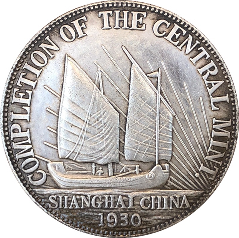 Chinese Vintage Leader Origina - Vintage And Collectible Toys 评论和价格