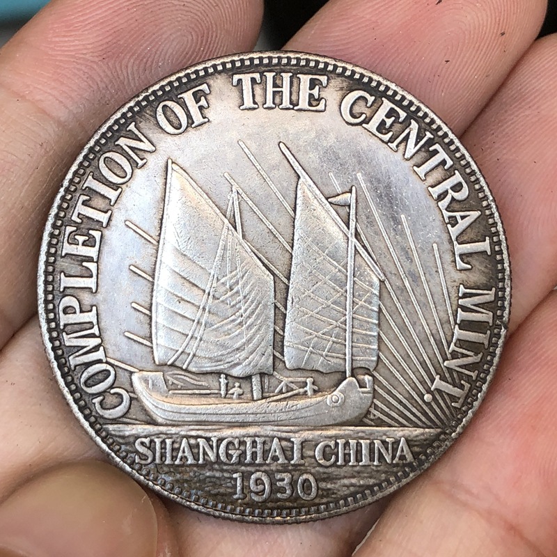 Chinese Vintage Leader Origina - Vintage And Collectible Toys 评论和价格