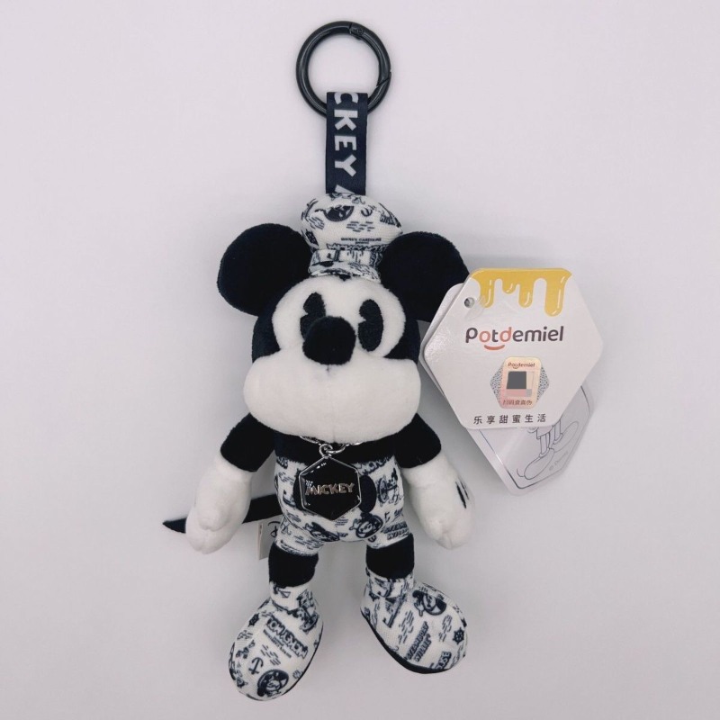Cute Mickey Minnie Retro Pilot - Vintage And Collectible Toys 评论和价格