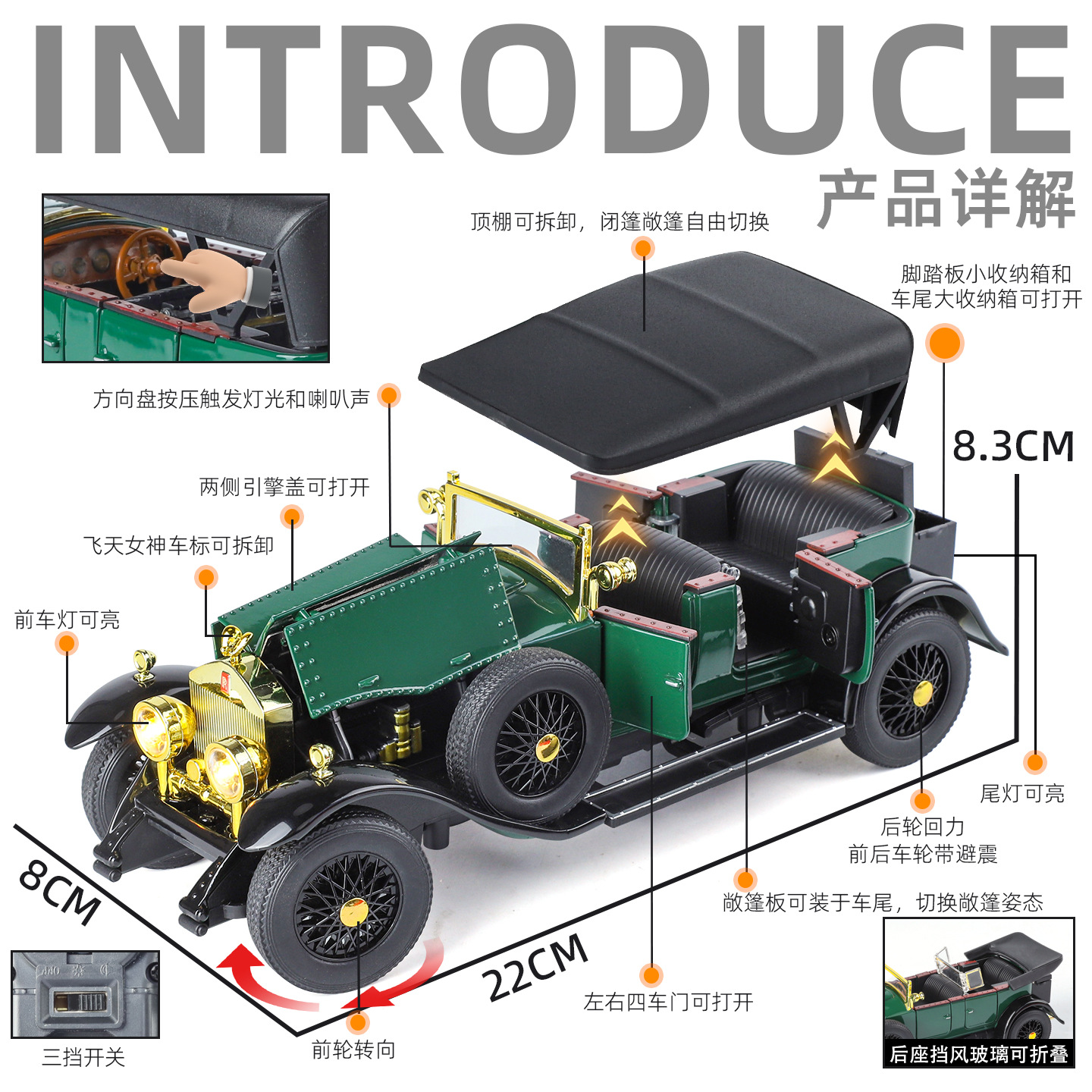 1:24 Rolls-Royce Phantom 1th 1 - Vintage Collectible Toy Cars 评论和价格
