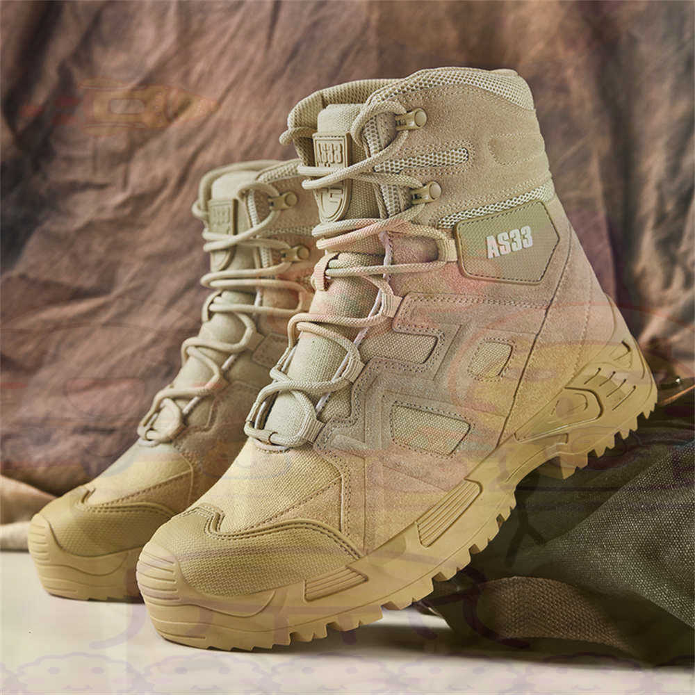 Height Up High Performance Siz - Vintage Collectible Shop 评论和价格