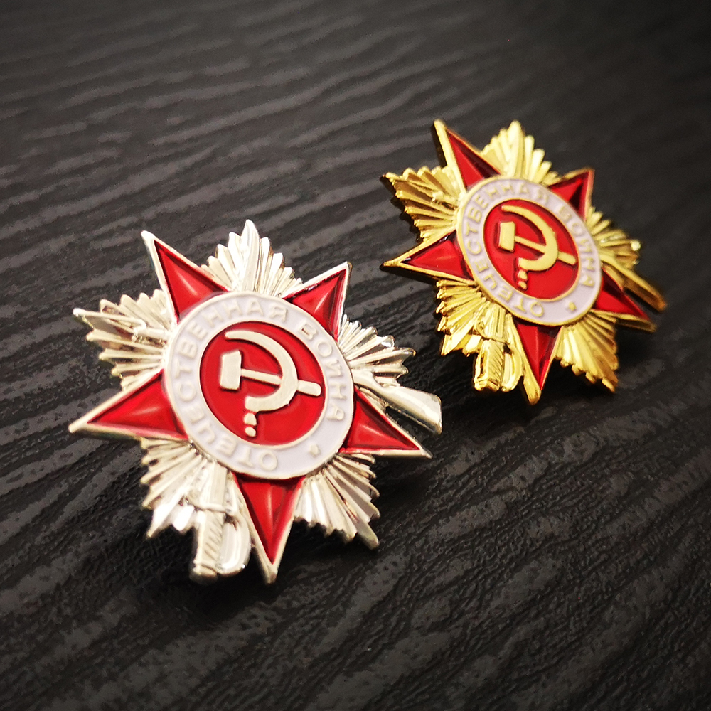 Russia USSR Badge Lapel Pins V - Vintage Collectible Classics 评论和价格