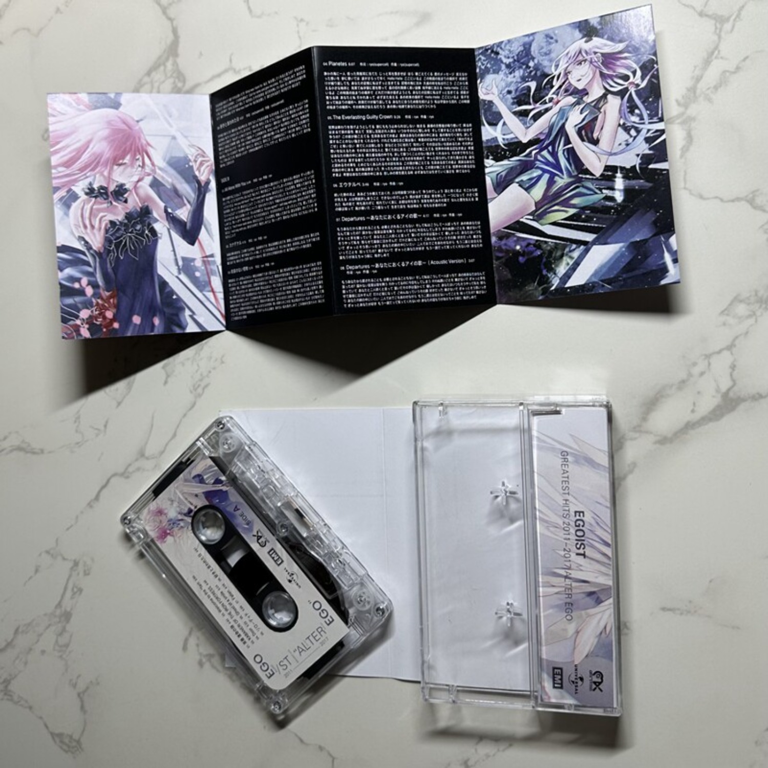 EGOIST Greatest Hits  ALTER EG - Vintage Collectible & Vintage Dolls 评论和价格