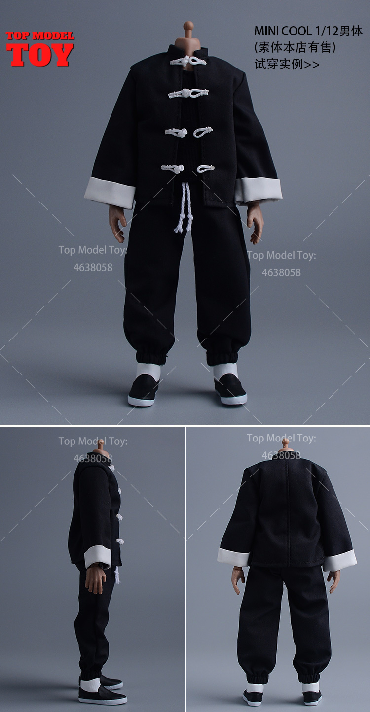 1/12 Scale Vintage Kung Fu Sho - Vintage Collectible Figures 评论和价格