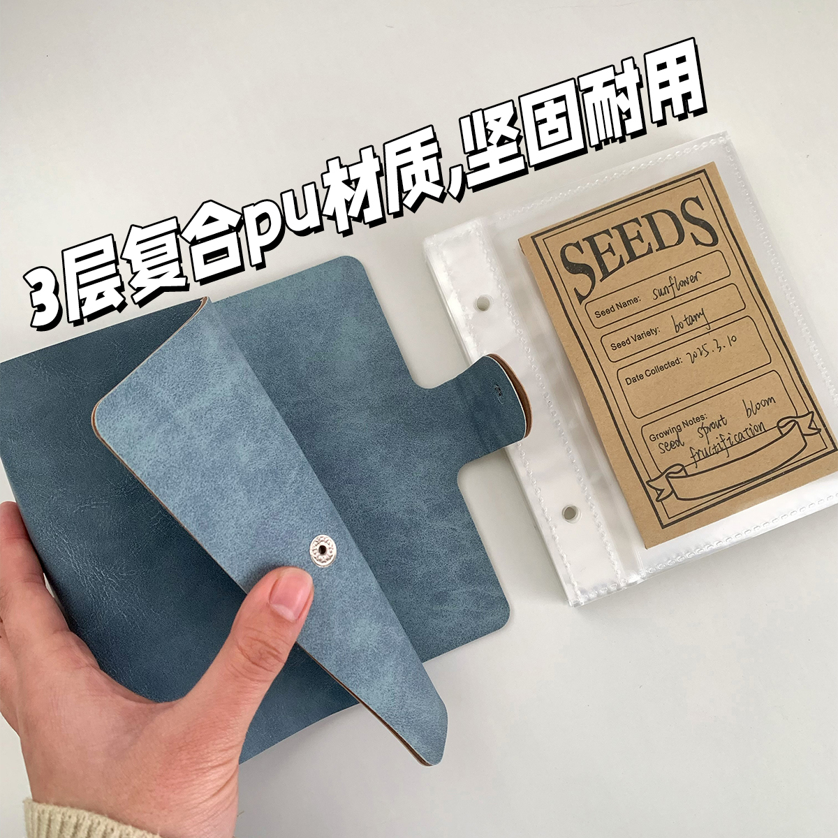 Journal GO 25pages PU Leather  - Vintage And Collectible Books 评论和价格