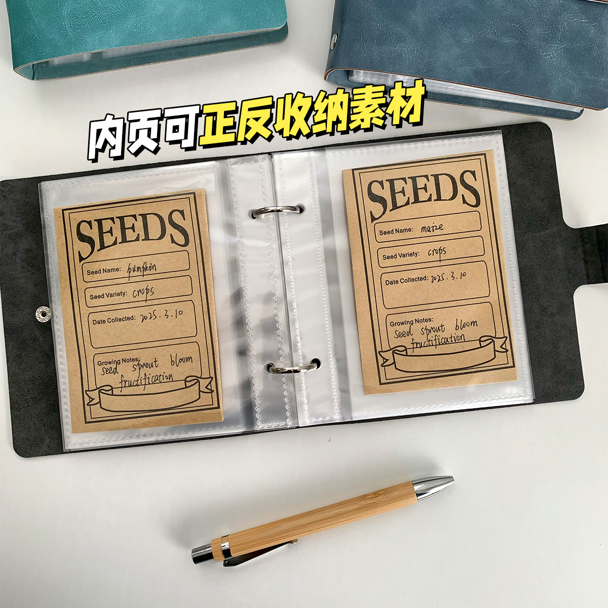 Journal GO 25pages PU Leather  - Vintage And Collectible Books 评论和价格