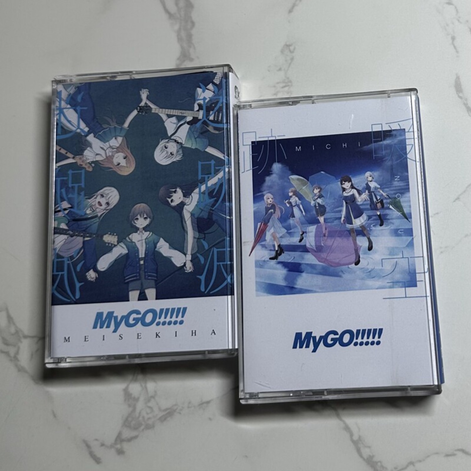 MyGO!!!!! Meisekiha & Michi J- - Vintage Collectible & Vintage Dolls 评论和价格