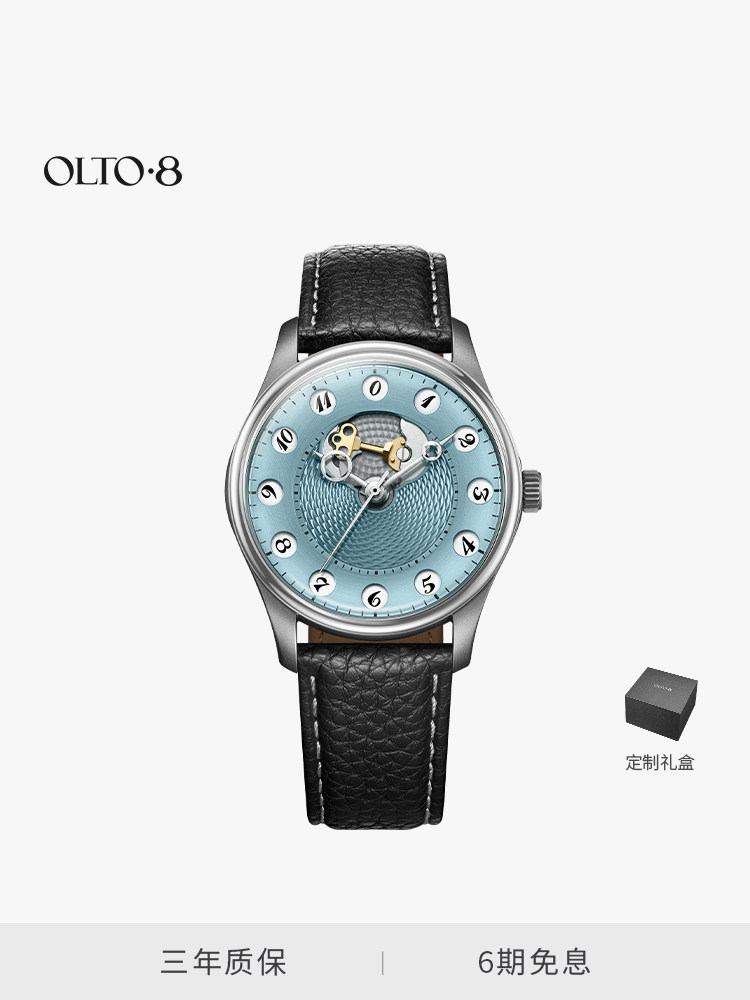 Time Gate Series Retro Watch 2 - Vintage Watch Crystal 评论和价格