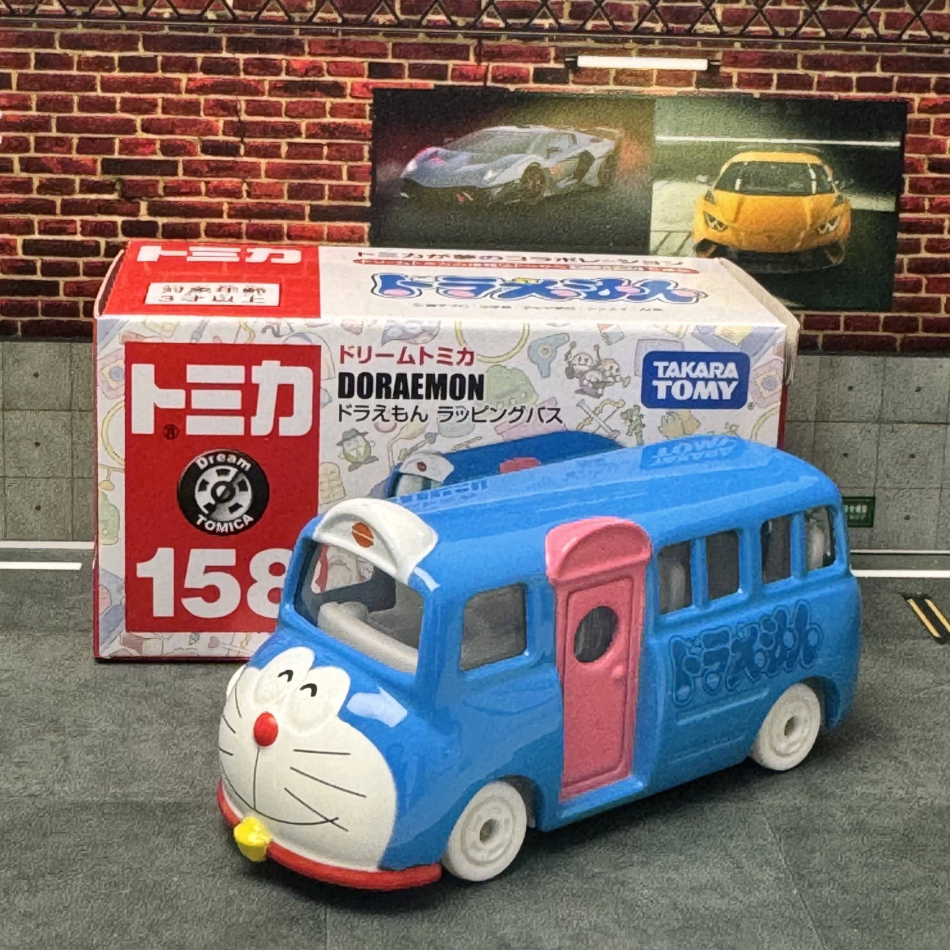 TOMY TOMICA Dream  Alloy Car N - Vintage Collectible Toy Cars 评论和价格