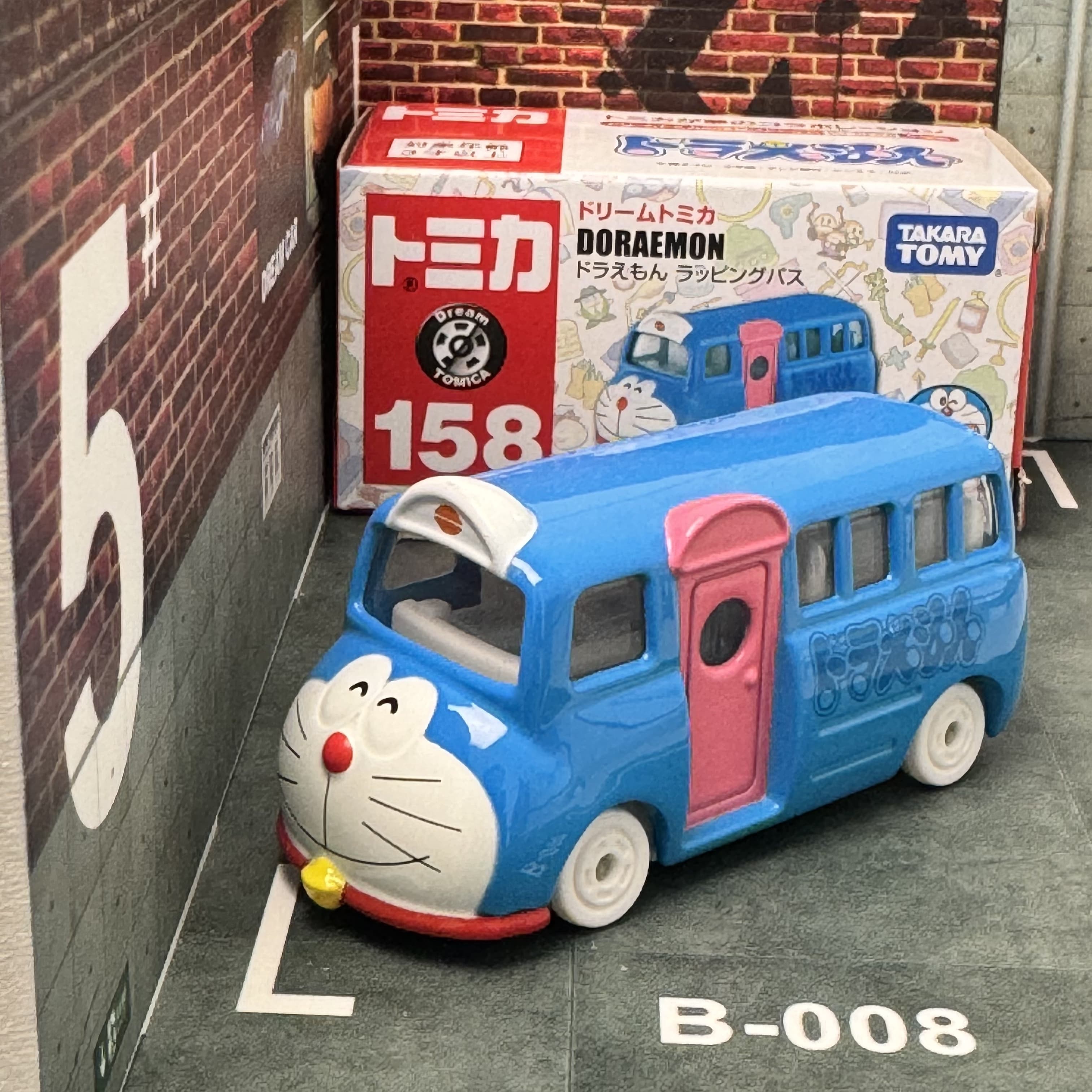 TOMY TOMICA Dream  Alloy Car N - Vintage Collectible Toy Cars 评论和价格