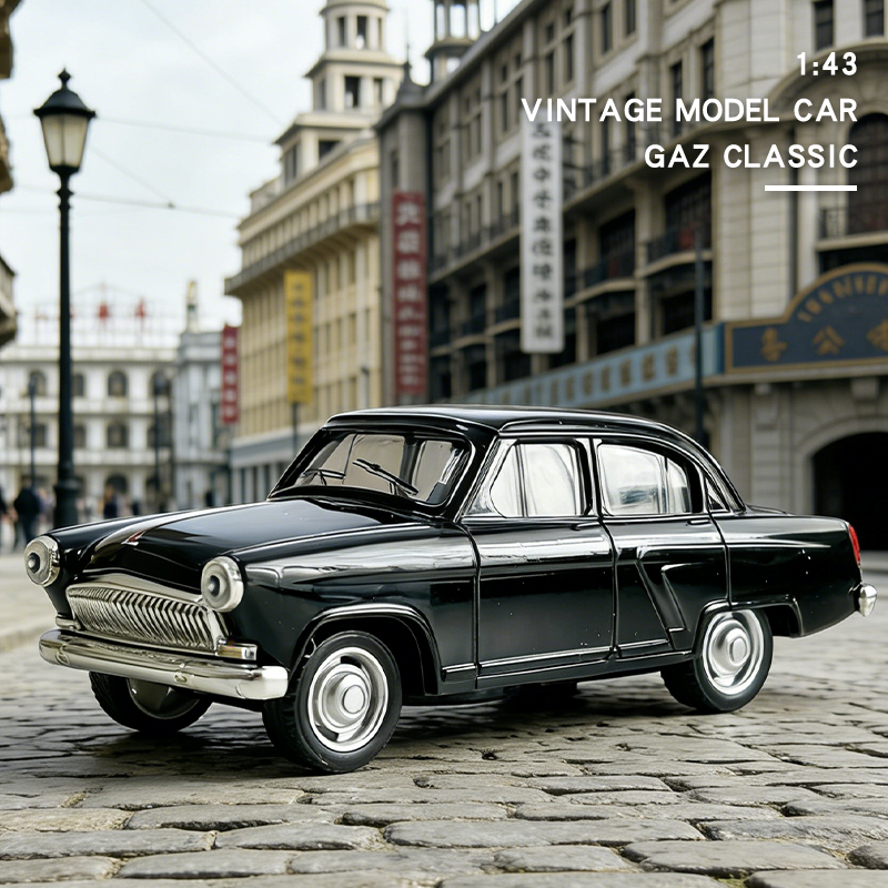 1:43 gaz ГАЗ-21 Alloy Diecast  - Vintage Collectible Toy Cars 评论和价格