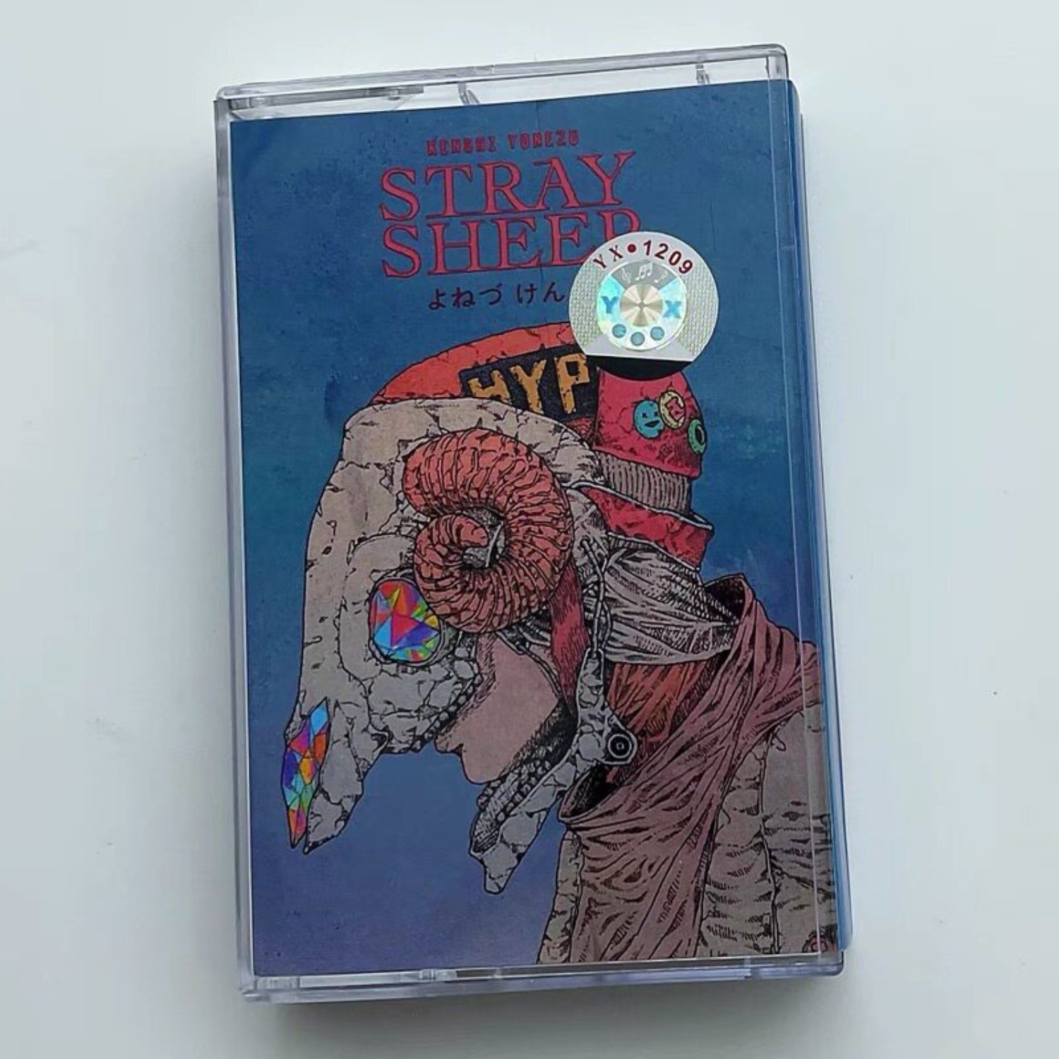 Kenshi Yonezu STRAY SHEEP & Pa - Vintage Collectible & Vintage Dolls 评论和价格